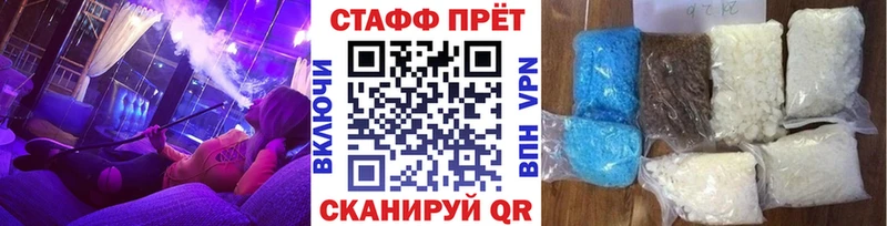 МАРИХУАНА Алагир