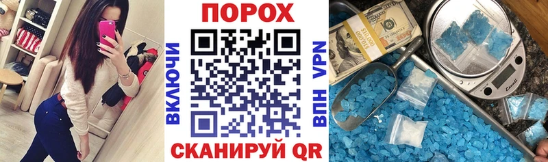 магазин продажи   Алагир  Амфетамин Premium 
