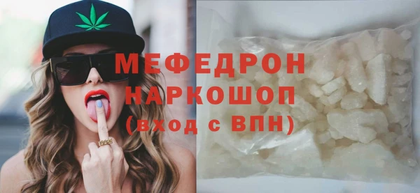 2c-b Нефтегорск