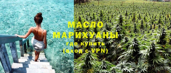 PSILOCYBIN Абдулино