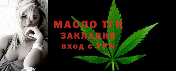 PSILOCYBIN Абдулино