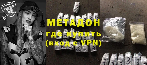 2c-b Нефтегорск