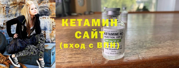 тгк Абинск