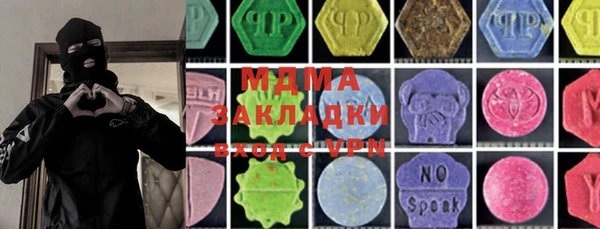 PSILOCYBIN Абдулино