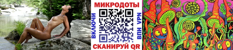Псилоцибиновые грибы MAGIC MUSHROOMS Алагир