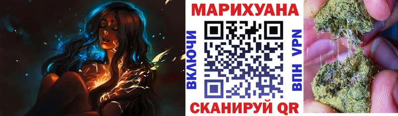 Бошки марихуана MAZAR  Алагир 